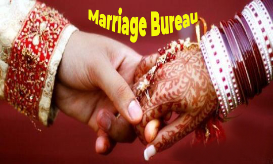  Marriage Bureau 

